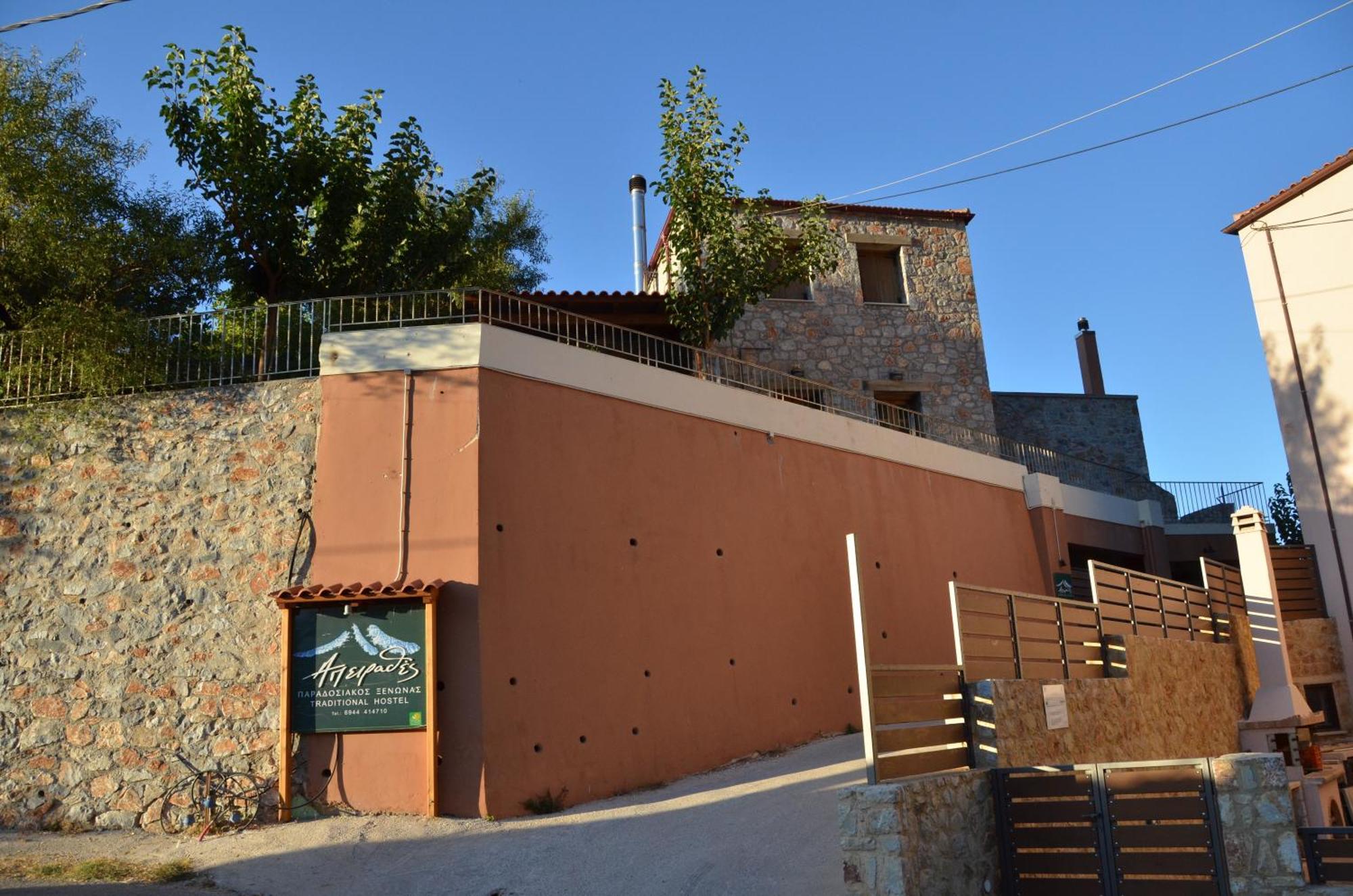Apirathes Residence Zoúrva Buitenkant foto